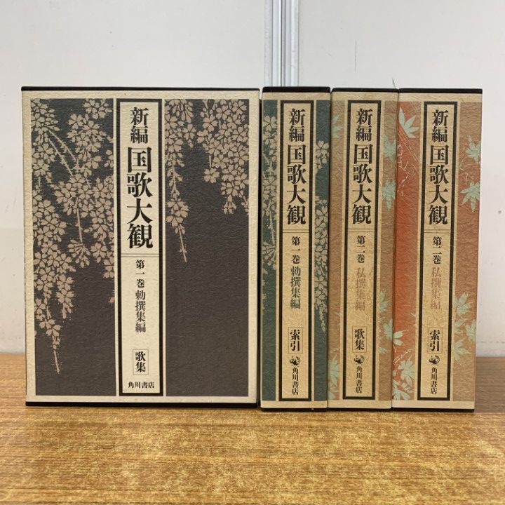 Dom Pérignon vintageロゼ 2000年 ピンドン ビンテージ