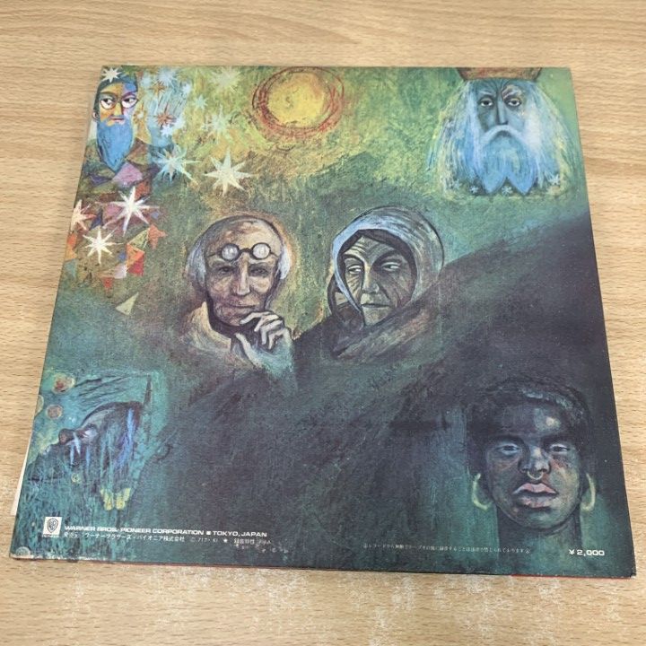 △01)【1点限り!】【帯付き】King Crimson/In The Wake Of Poseidon