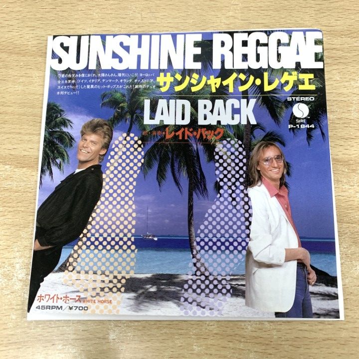 ○01)【1点限り!】【見本盤】Laid Back/Sunshine Reggae/レイド