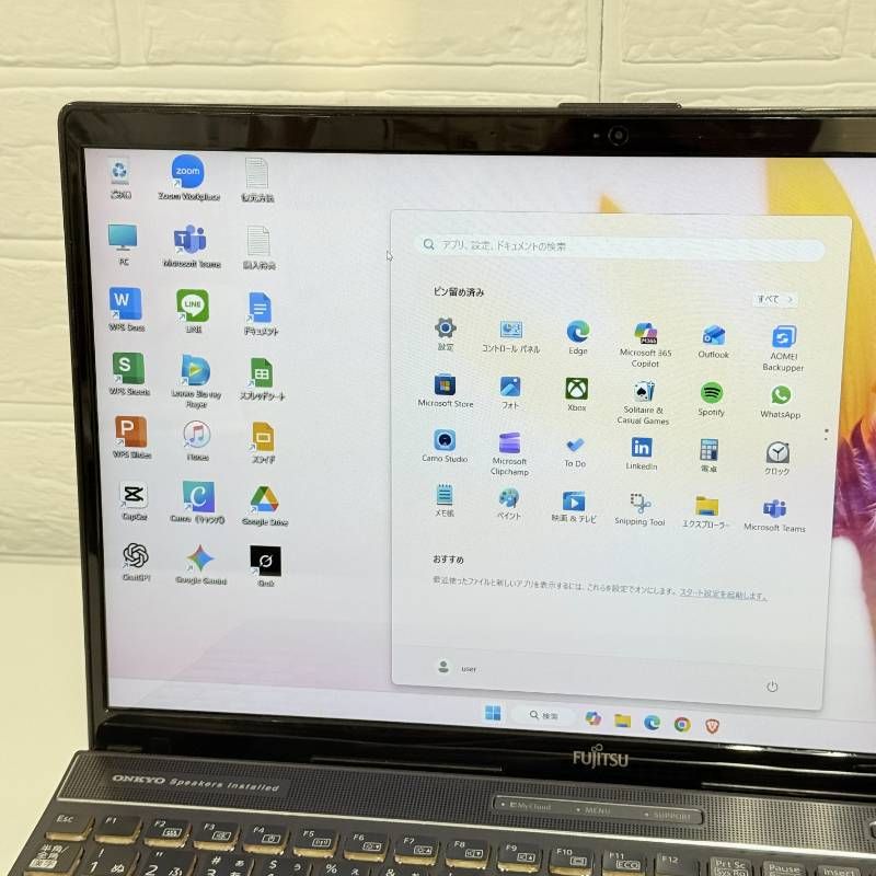 富士通 ノートパソコン Windows11 Core i7 SSD 2017