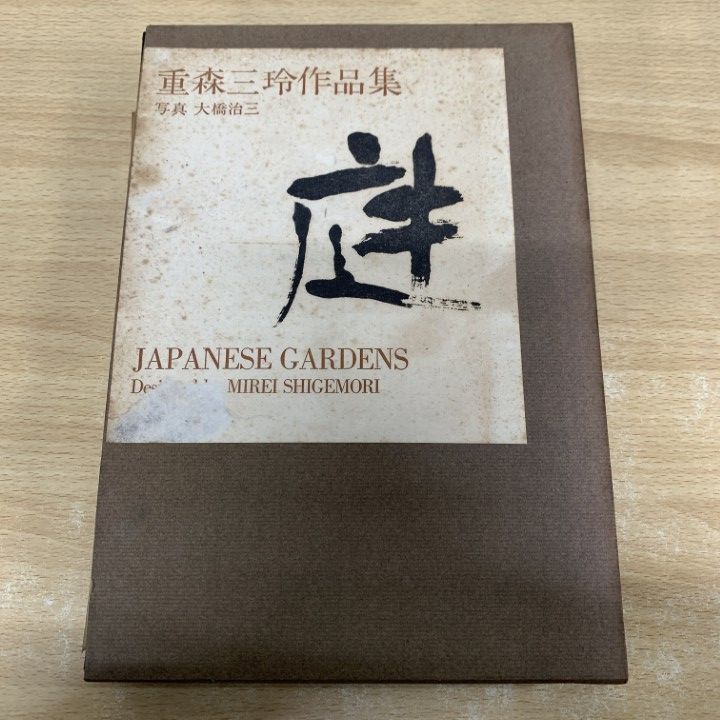 キッチン・食器 オルガノ 浄水器カートリッジ D-4G形(G1/2