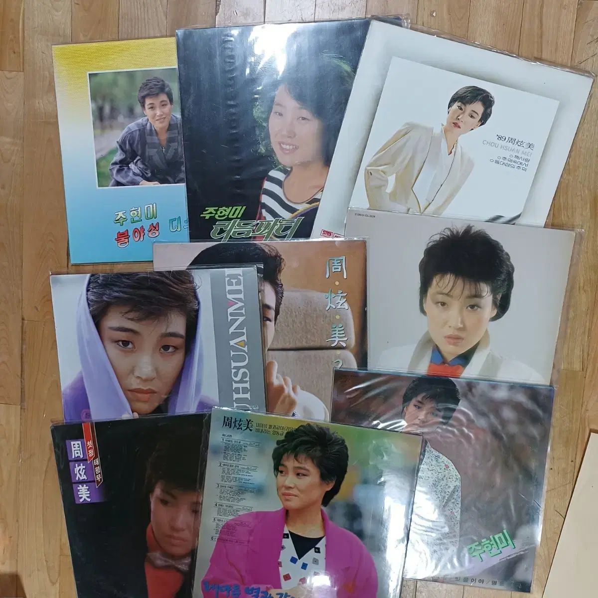 ブラウンライス LP CD 9 腸