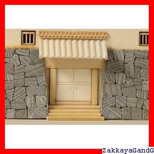 美山薫子先生 パーフェクトアディクション グリッター缶バッジ 64個