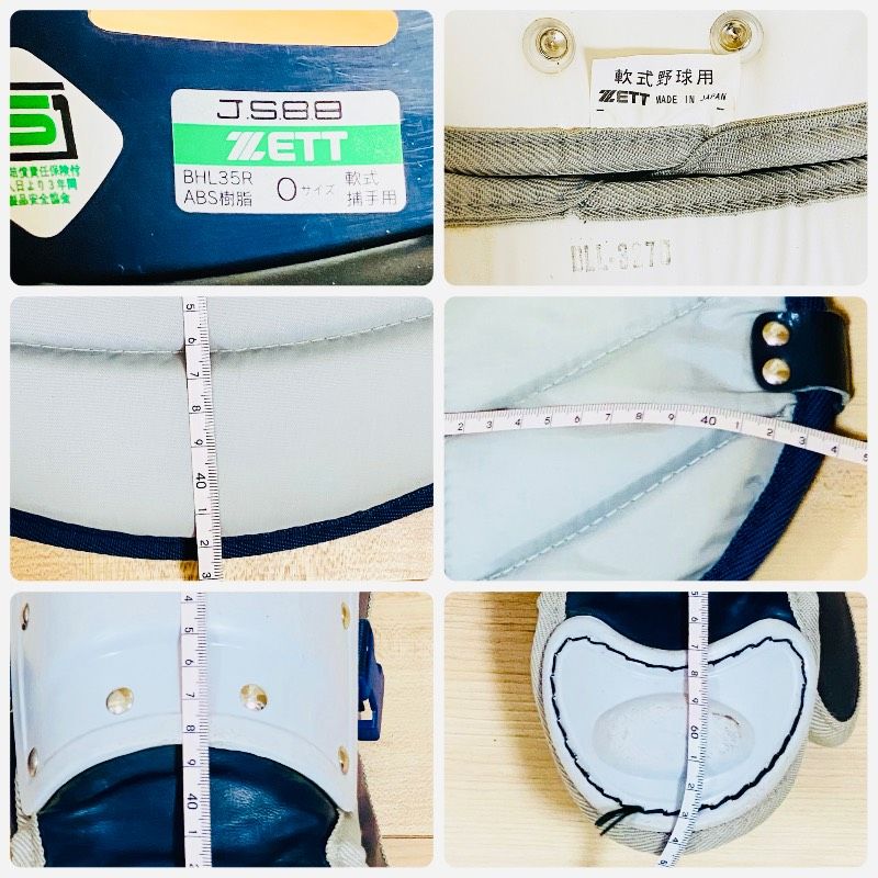 レガース スロートガード