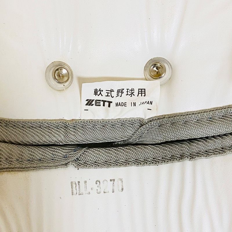 プロテクターセット