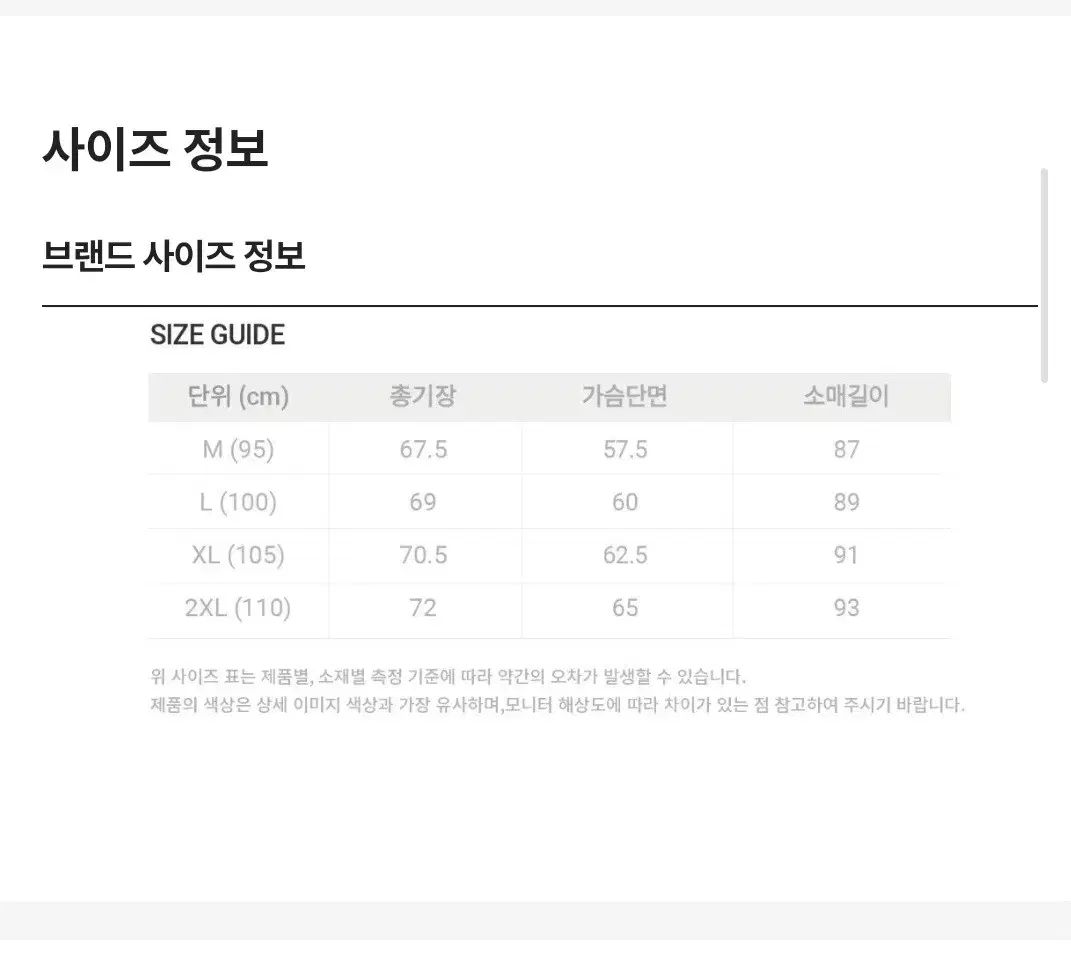 Snow Peak スノーピーク ウィンドブレーカー フード ジャケット ライト カーキ ほぼ