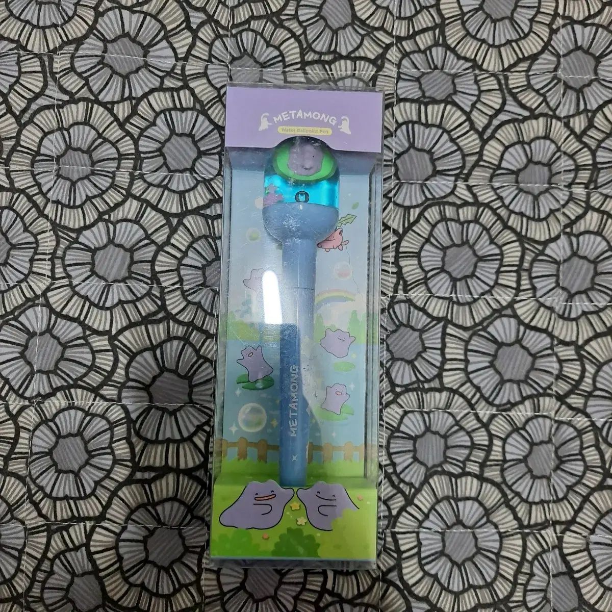 ら ページ ポケットモンスター メタモン ウォーターボール ボールペン