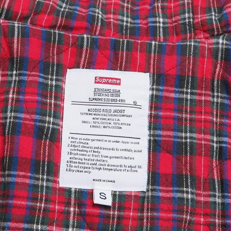 SUPREME シュプリーム 07AW HOODED FIELD JACKET フーデッド
