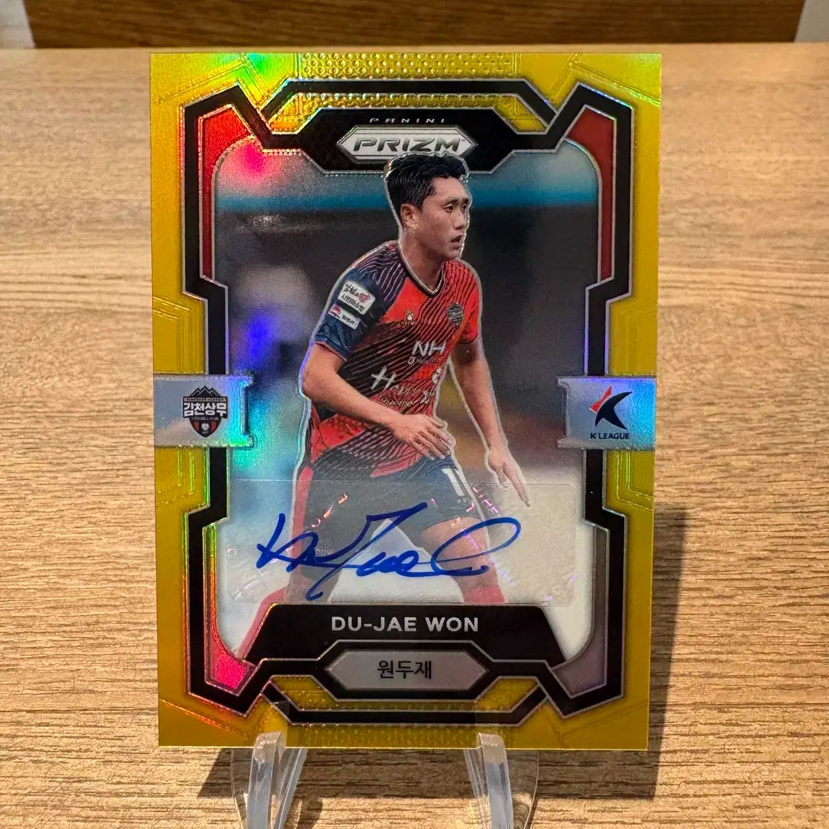 Kリーグ プリズム 金泉 ONE 10ハン GOLD オート カード B