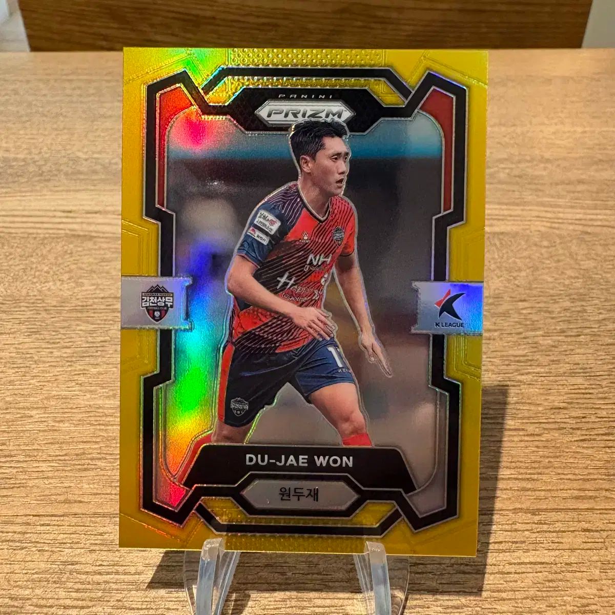 Kリーグ プリズム キムチョン ONE 10 GOLD カード