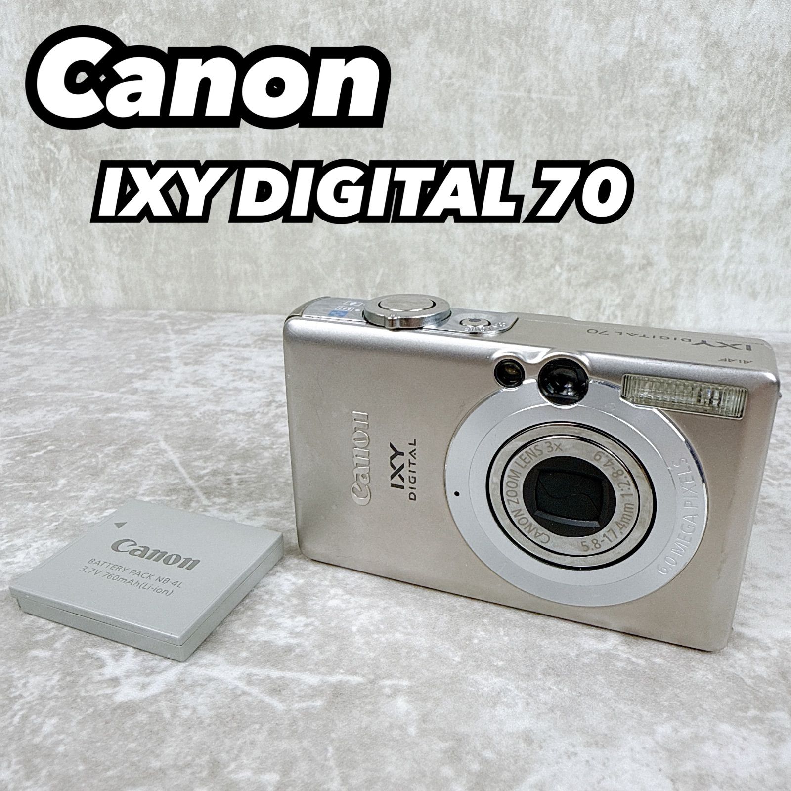 Canon IXY DIGITAL 70 PC1193 デジカメ コンデジ Canon IXY DIGITAL 70 キャノン イクシィ デジタル 70 PC1193 コンデジ