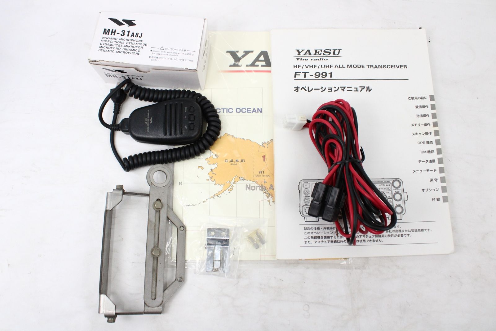  ヤエス 無線機 FT 991 トランシーバー 八重洲 YAESU アマチュア無線 D A 73 byebye その他 アマチュア無線