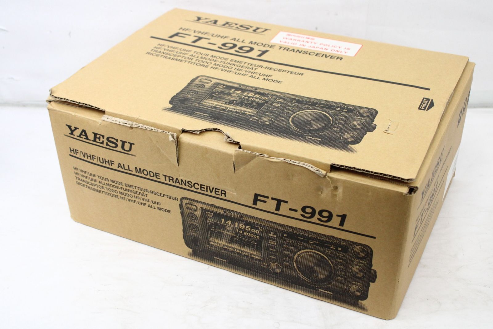 ヤエス 無線機 FT 991 トランシーバー 八重洲 YAESU アマチュア無線 D A 73 byebye