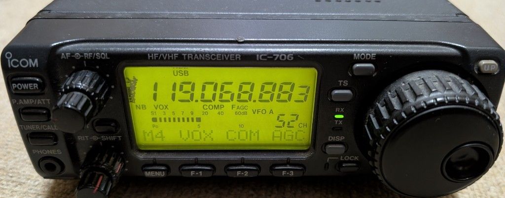 ICOM 無線機 IC 706 トランシーバー アイコム アマチュア無線 D A 20 byebye