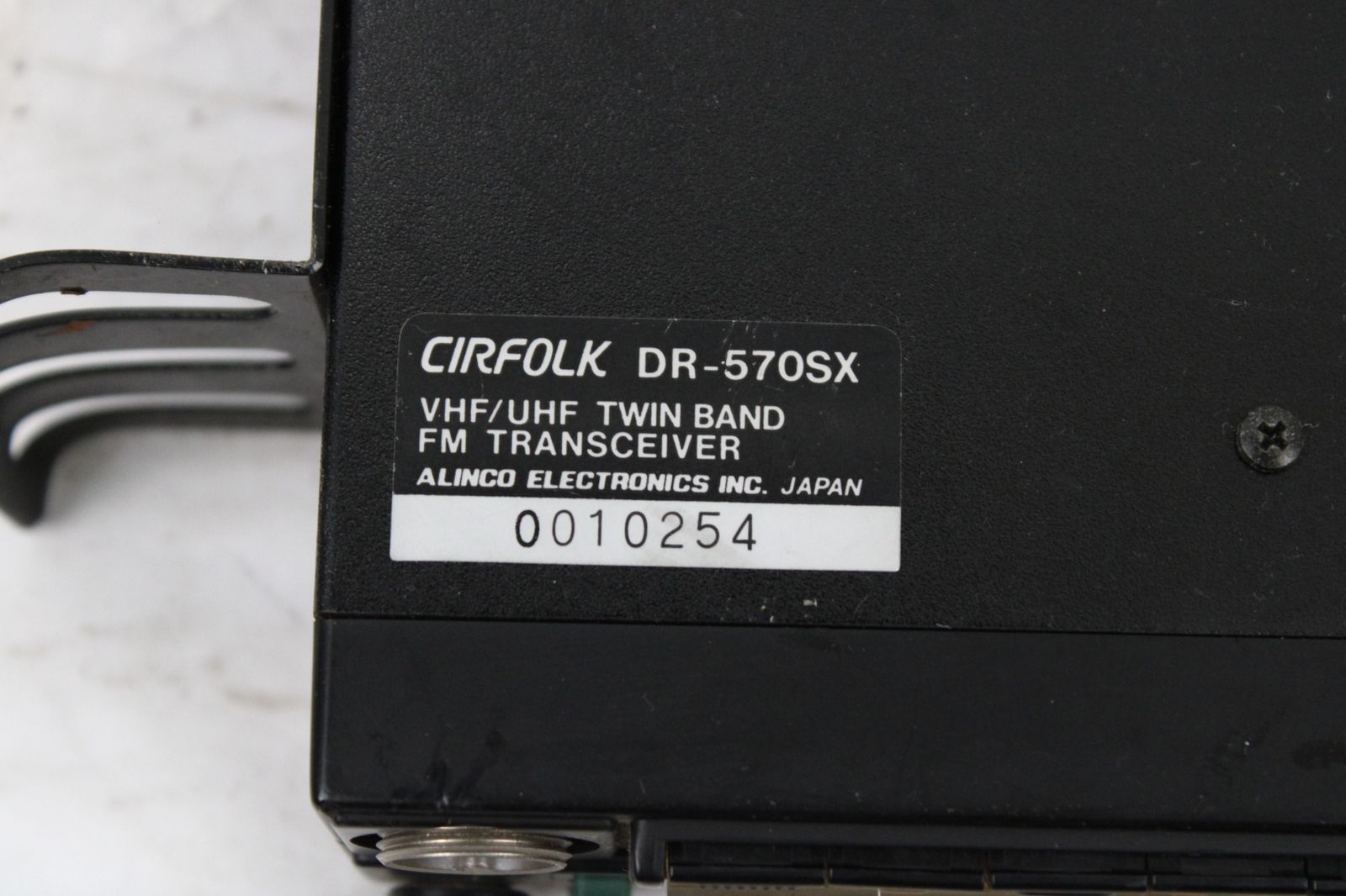 多摩川電子(株) 固定減衰器 20dB ＋ 1W終端器 同軸固定減衰器