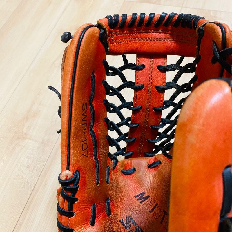 エスエスケー SSK