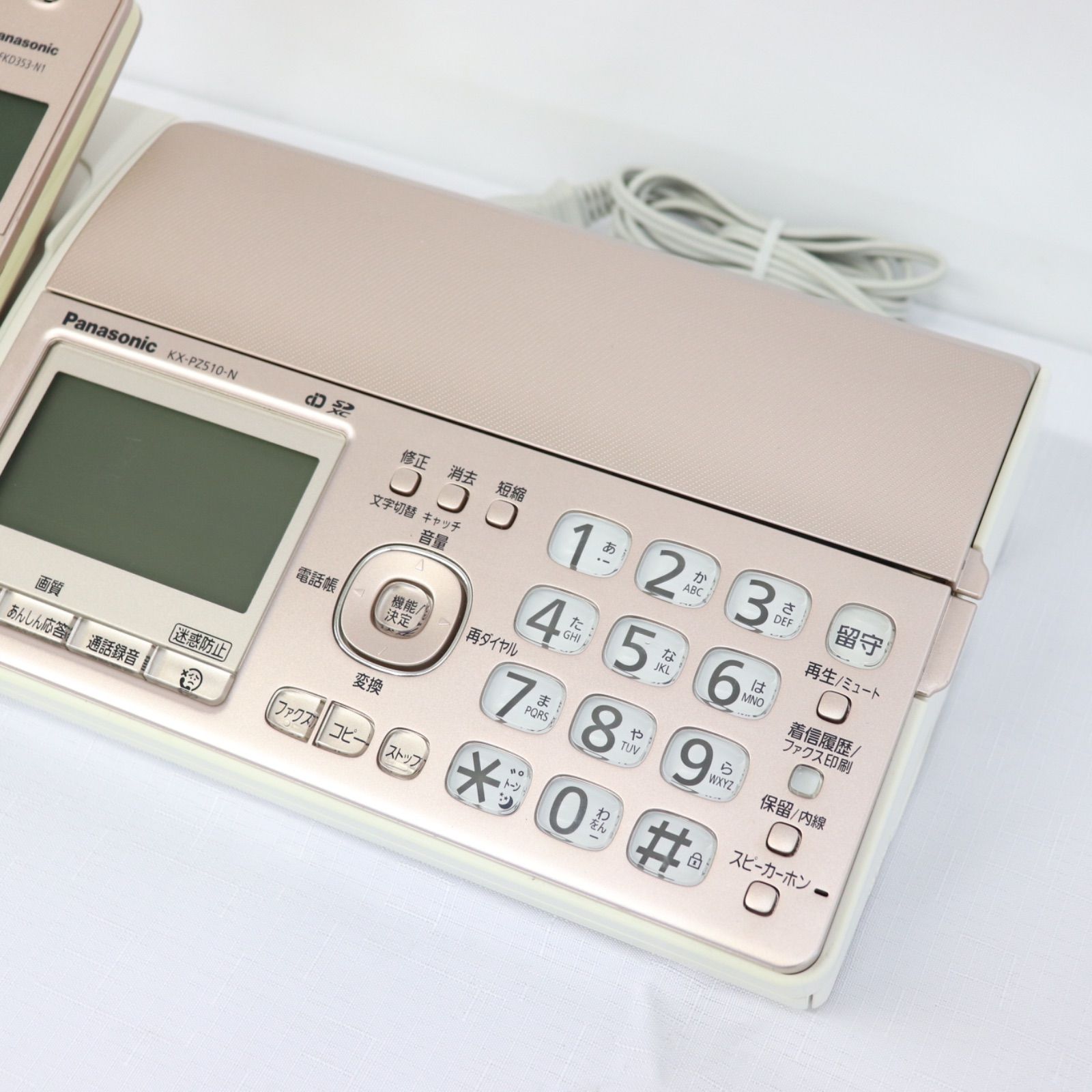 廃盤希少】セイコータイムクリエーション ウェーブ シンフォニー