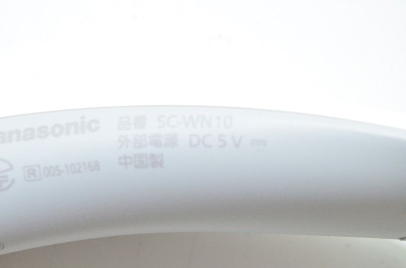 サウンドウェア シアター体験