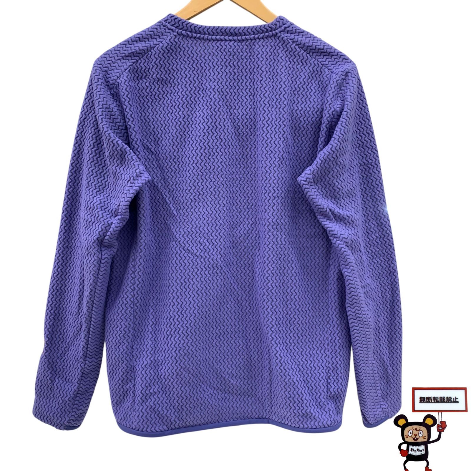69.Patagonia R1 AIR CREW SOLSTLCE PURPLE【店舗併売品】 Patagonia
