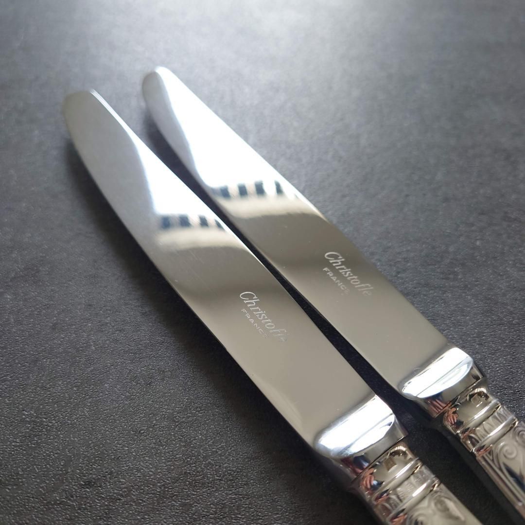 マルメゾン テーブルサイズ