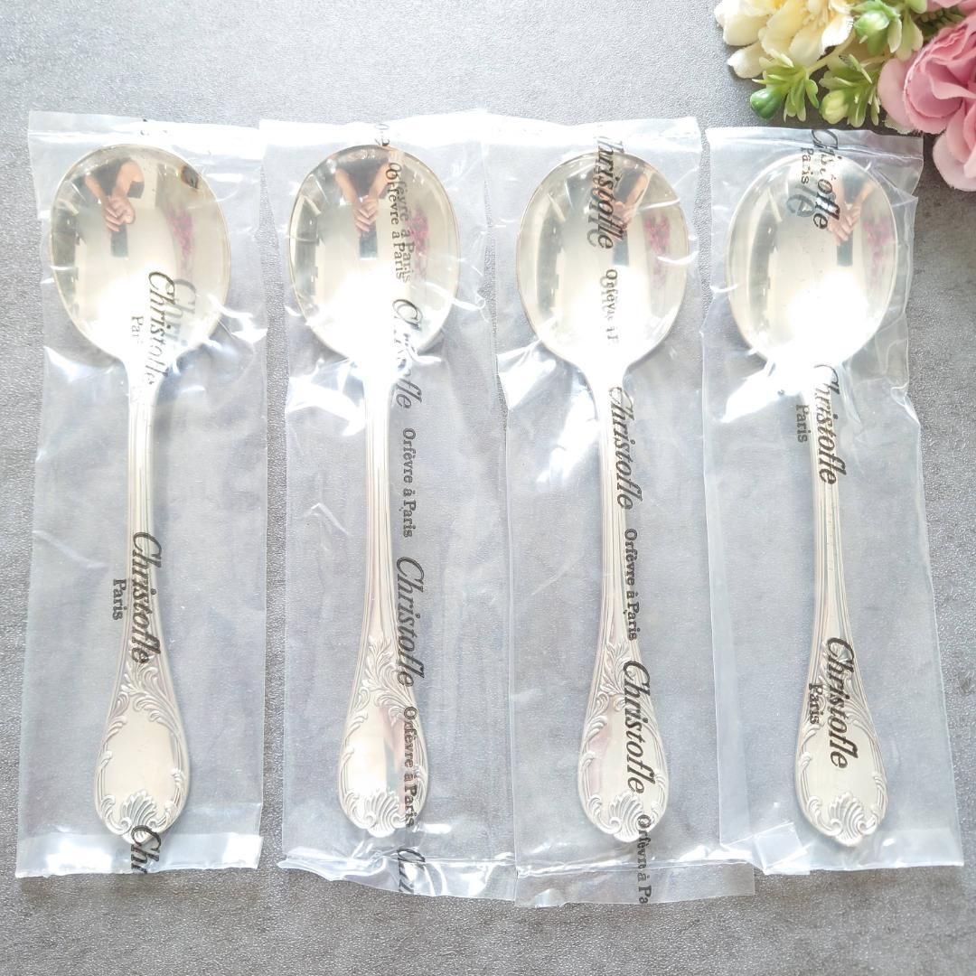 【みどりさま専用商品☆未開封新品☆】クリストフル マルリー コンソメスプーン クリストフル マルリー コンソメスプーン 未開封 4点 - メルカリ