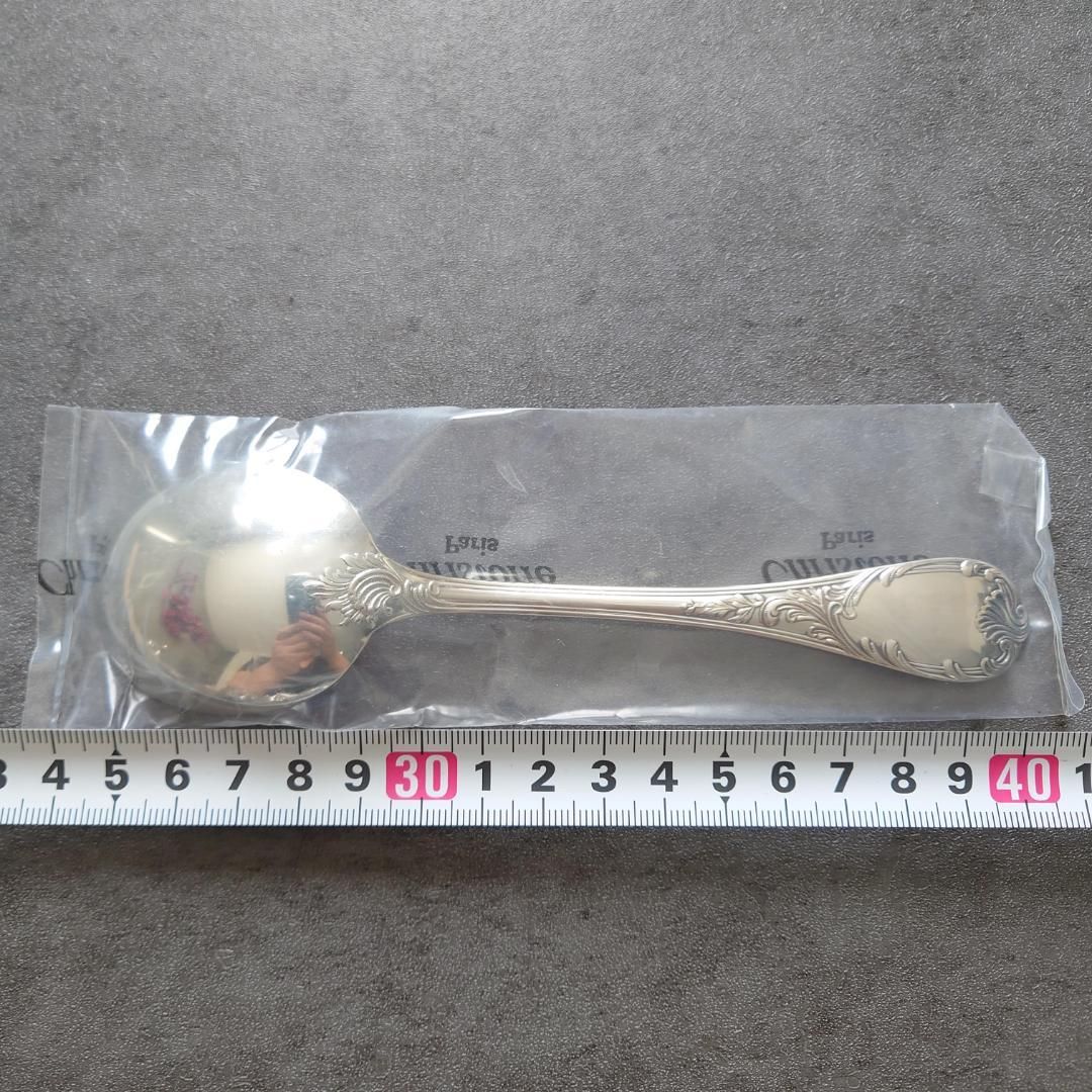 クリストフル マルリー コンソメスプーン 未開封 4点 - メルカリ