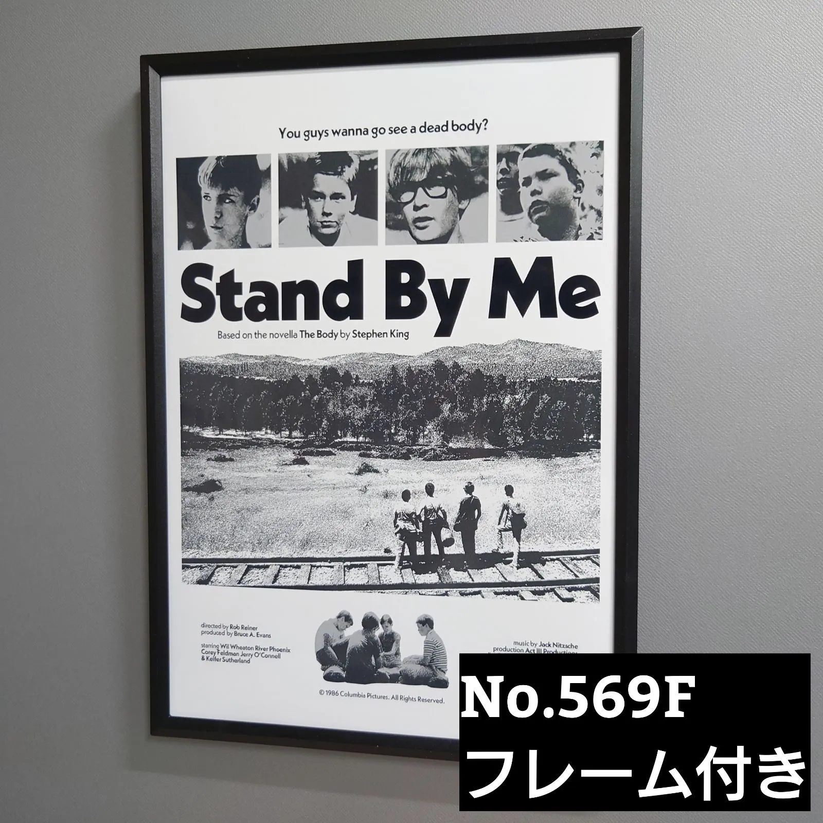 2026年最新】ポスター スタンドバイミーの人気アイテム - メルカリ