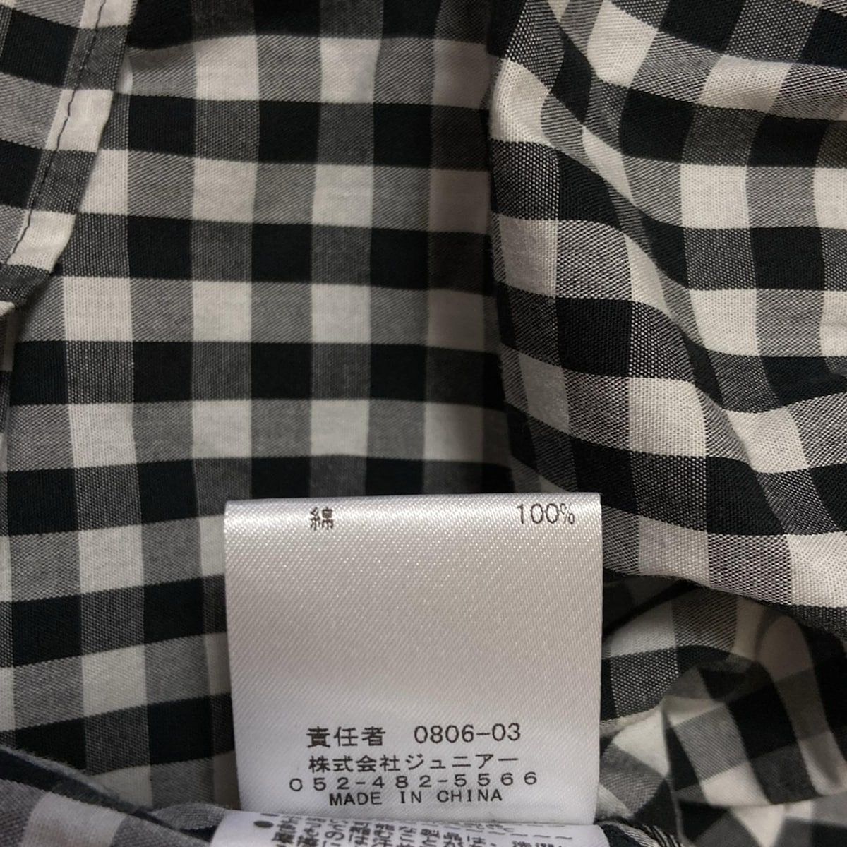  Rose Tiara ローズティアラ チュニック サイズ42 L レディース - 黒×白 半袖 チェック柄 半袖 チュニック