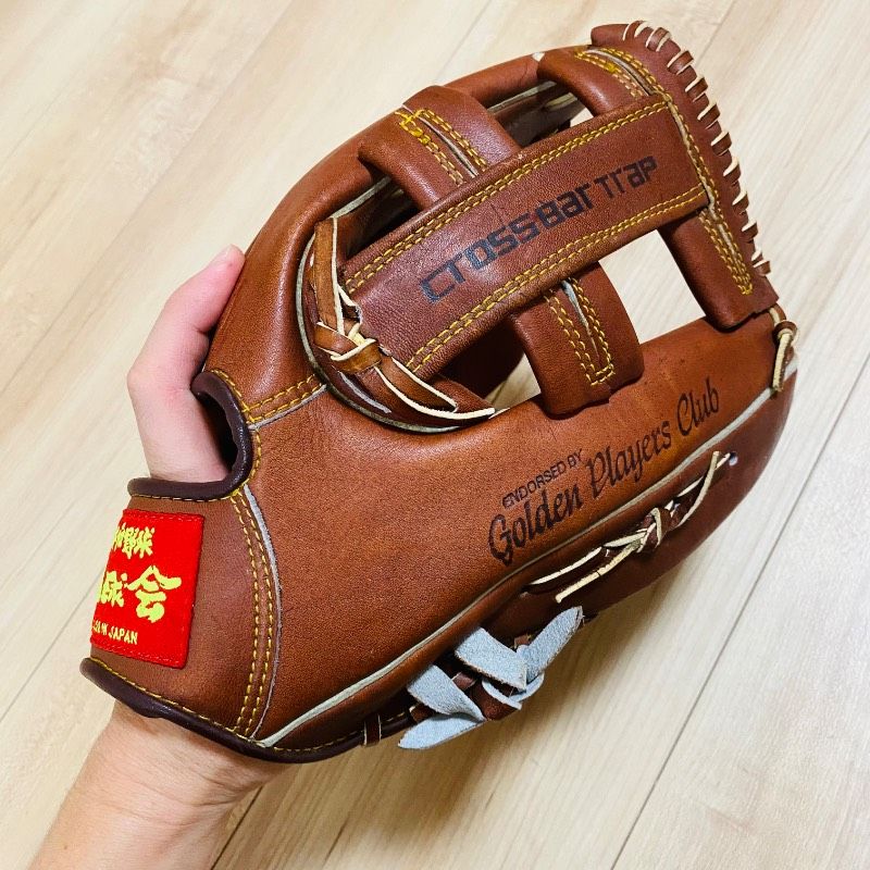 bbgl80 グローブ 野球 プロ野球名球会 右投げ用 外野手 オールラウンド