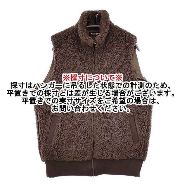 HUG O WaR ボアハイネック ベスト ブラウン レディース ハグオーワー