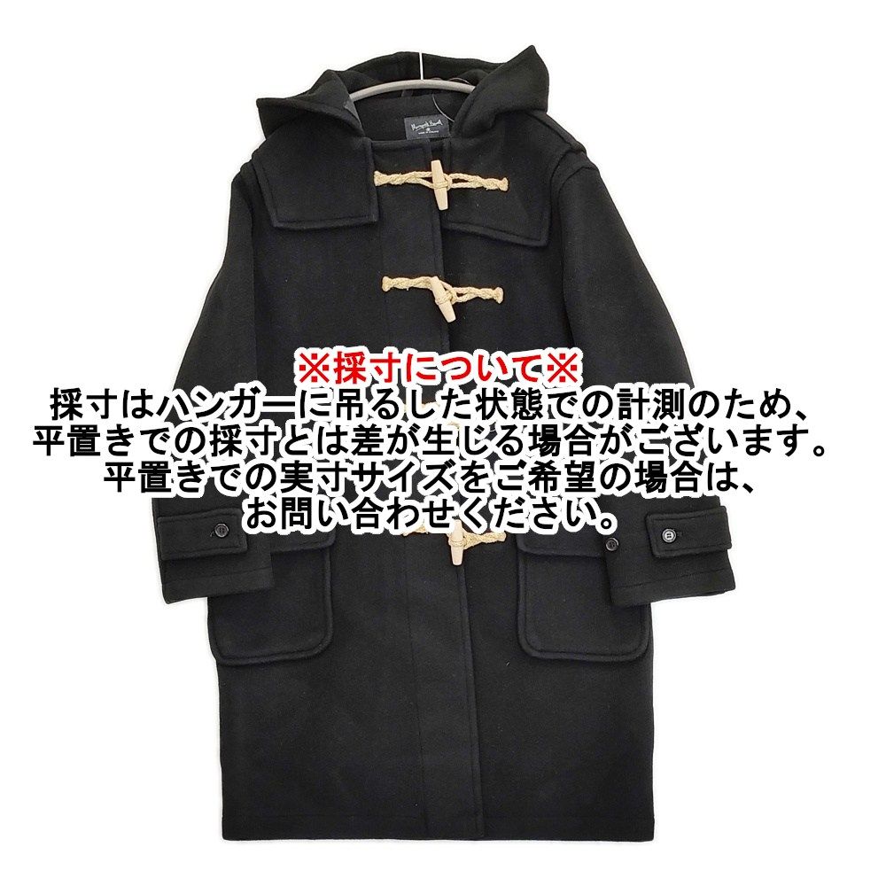 MARGARET HOWELL 旧タグ 英国製 ウール メルトン ダッフルコート