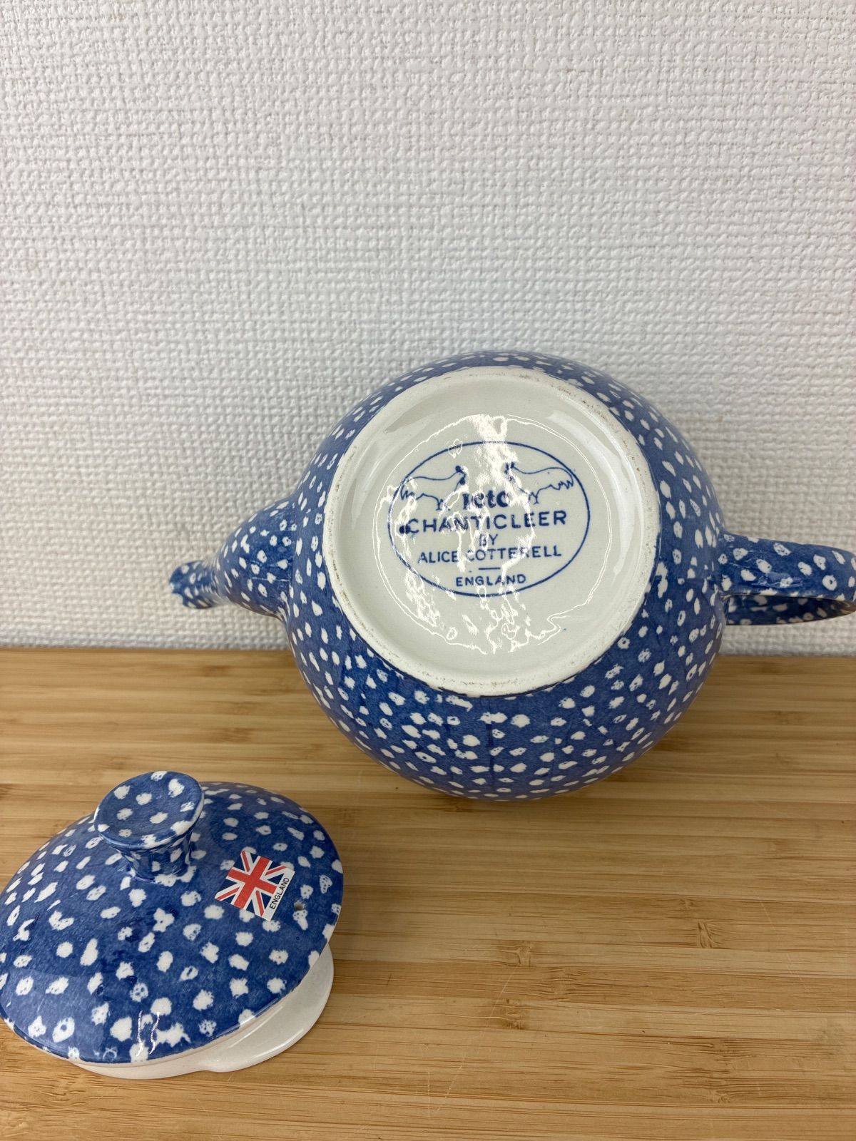 イギリスの陶器メーカー