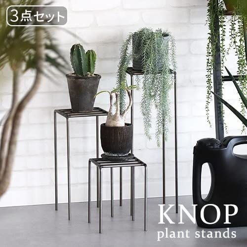 plant stands KNOP 3pieces 3段セット プラントスタンド set ノップ