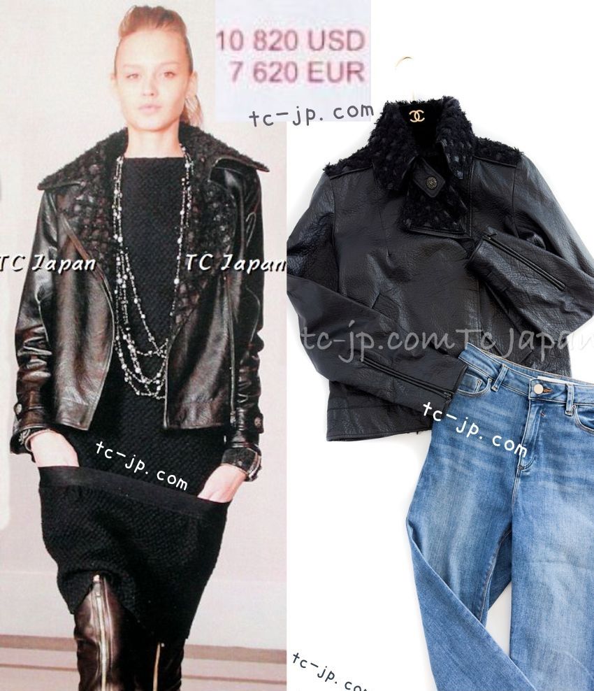 シャネル ジャケット CHANEL 133万 ブラック モーターサイクル ラムスキン レザー カール ラガーフェルド 超 34 36 38 40