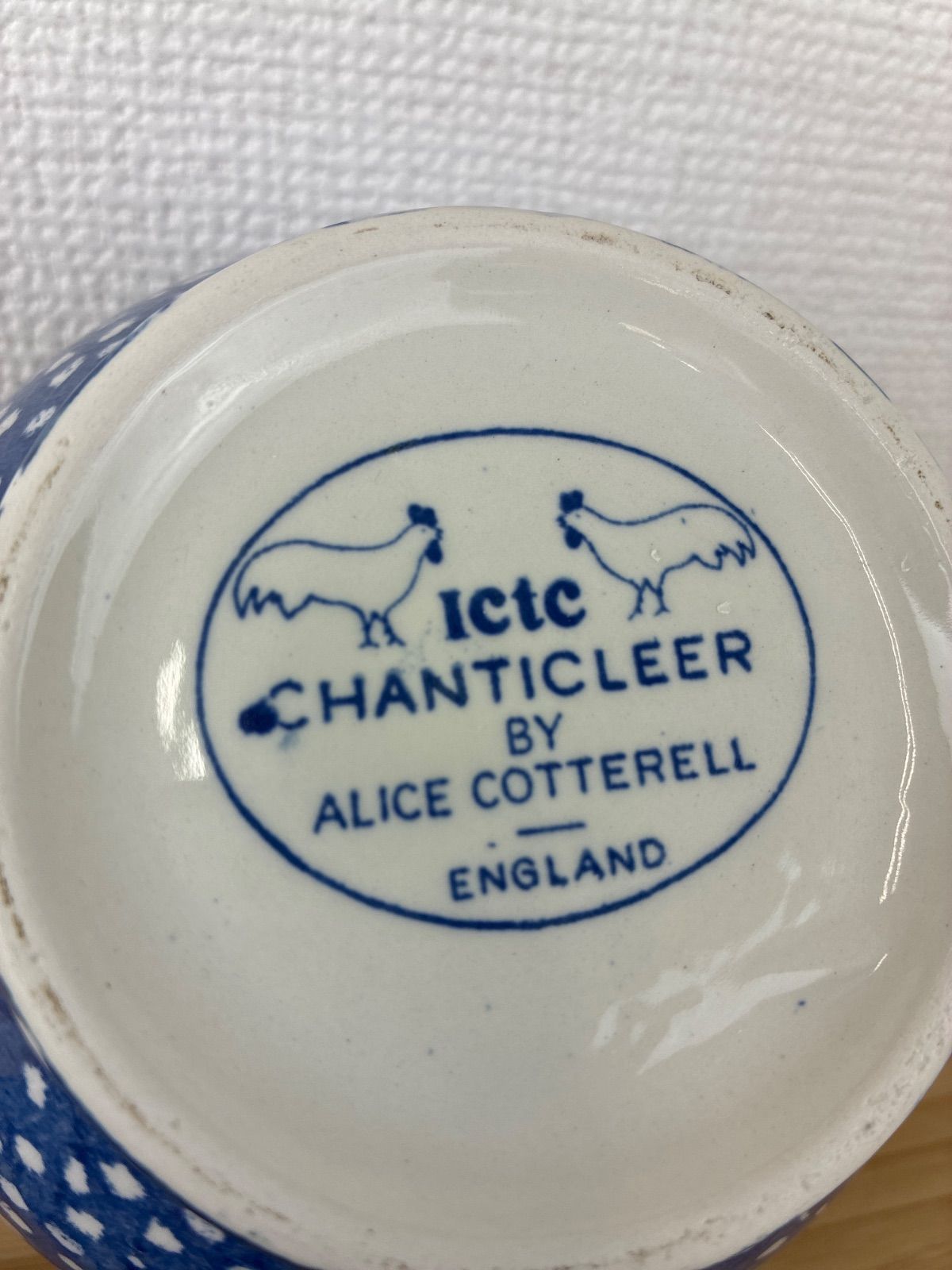 Chanticleer ティーポット