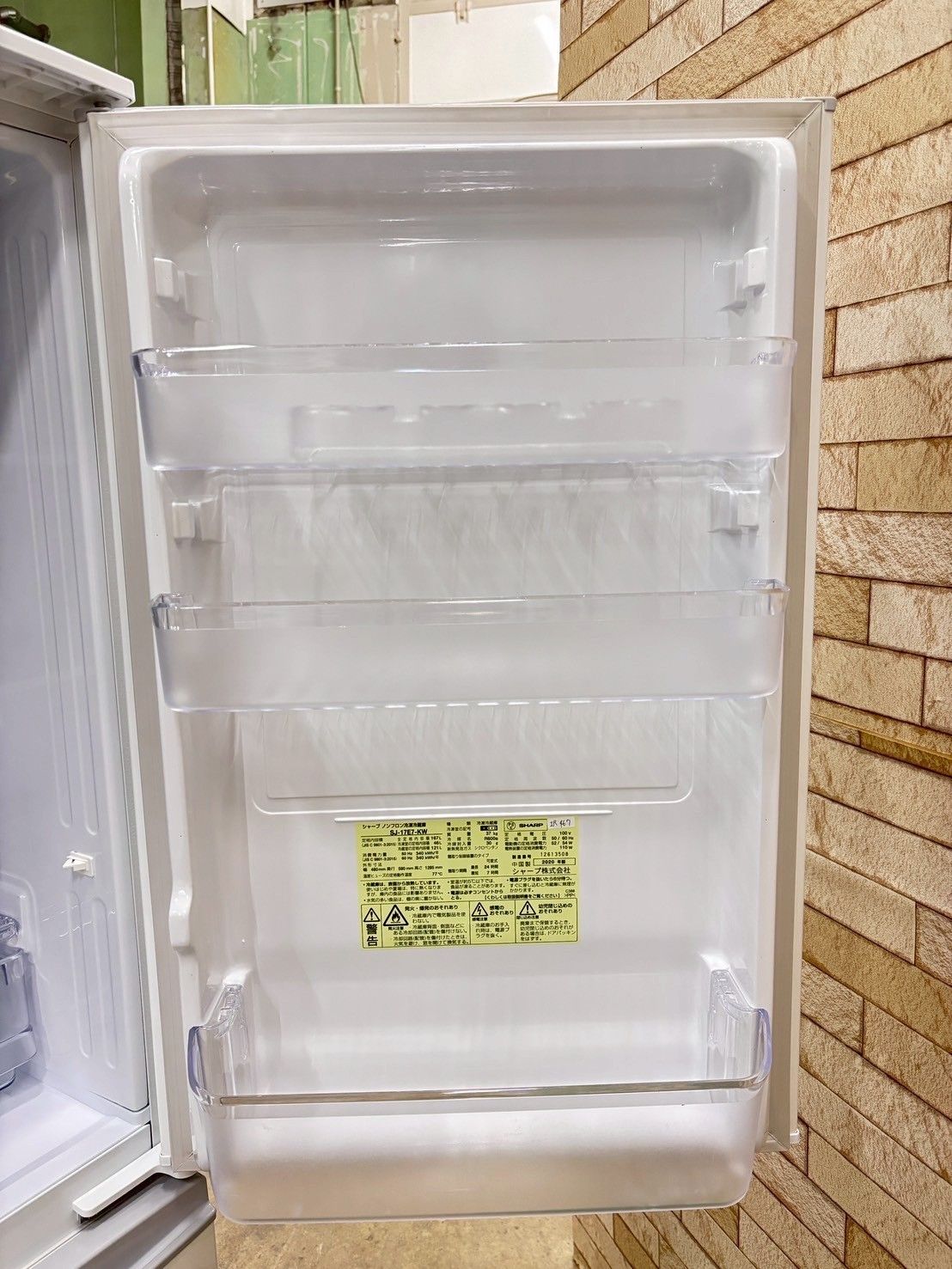 大阪送料無料☆3か月保障付き☆冷蔵庫☆シャープ☆2ドア