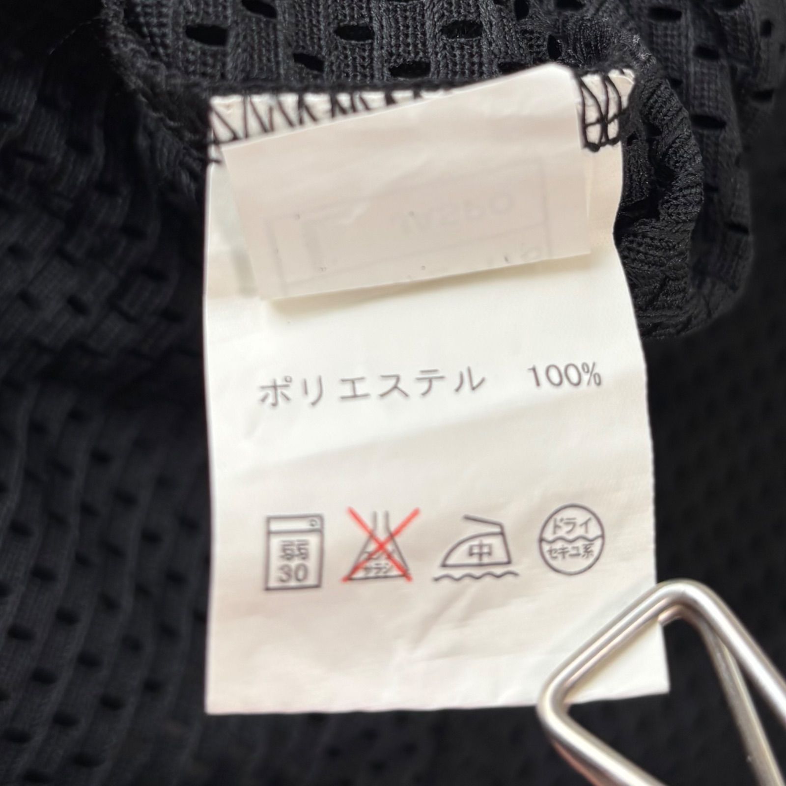 阪神タイガース 濱中治 SSK製 ビジター ユニフォーム ユニホーム 刺繍