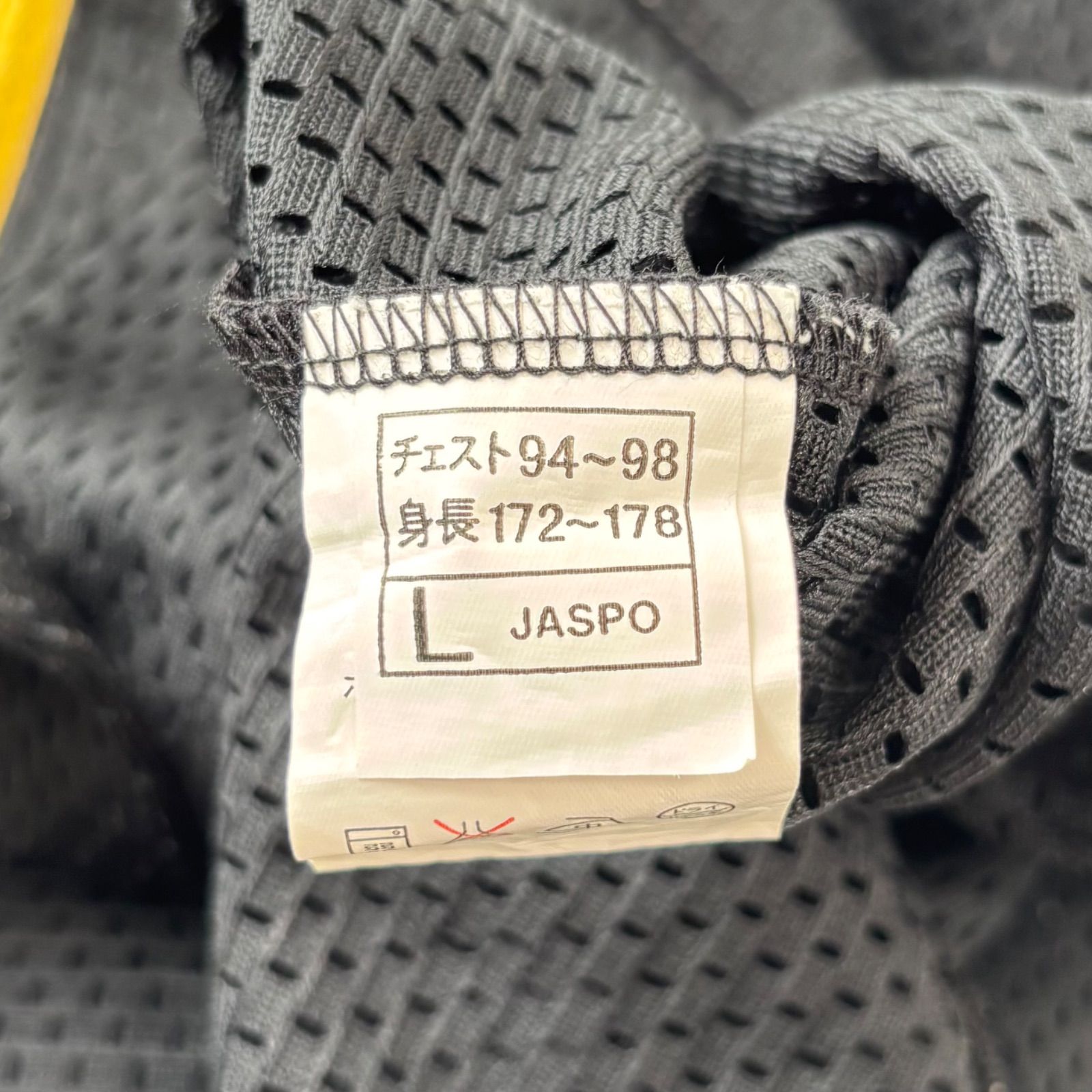 ✴︎レア商品✴︎【SSK】背番号無し阪神タイガース メッシュ