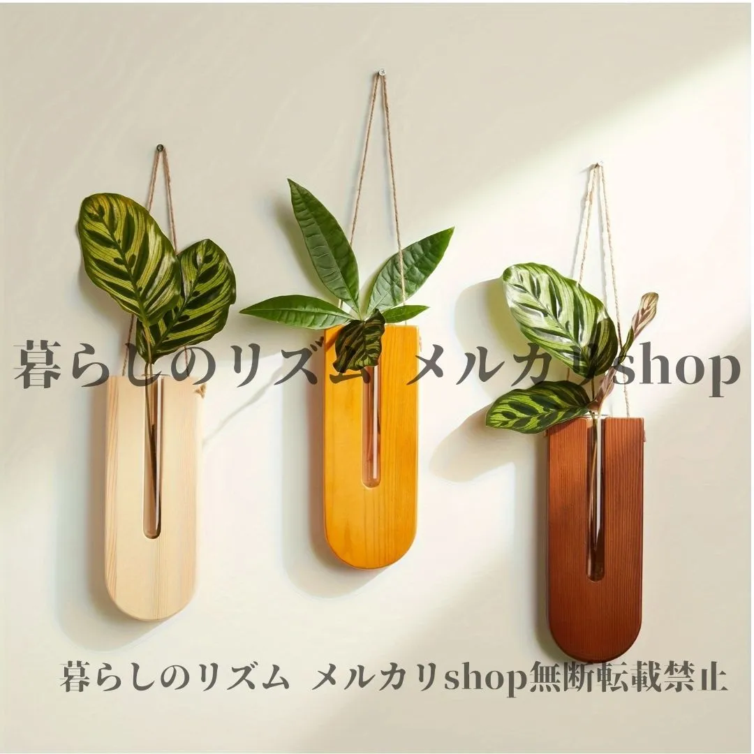 和モダン 一輪挿し 花瓶 壁掛け 陶器製 壁掛け花瓶 一輪挿し 和モダン