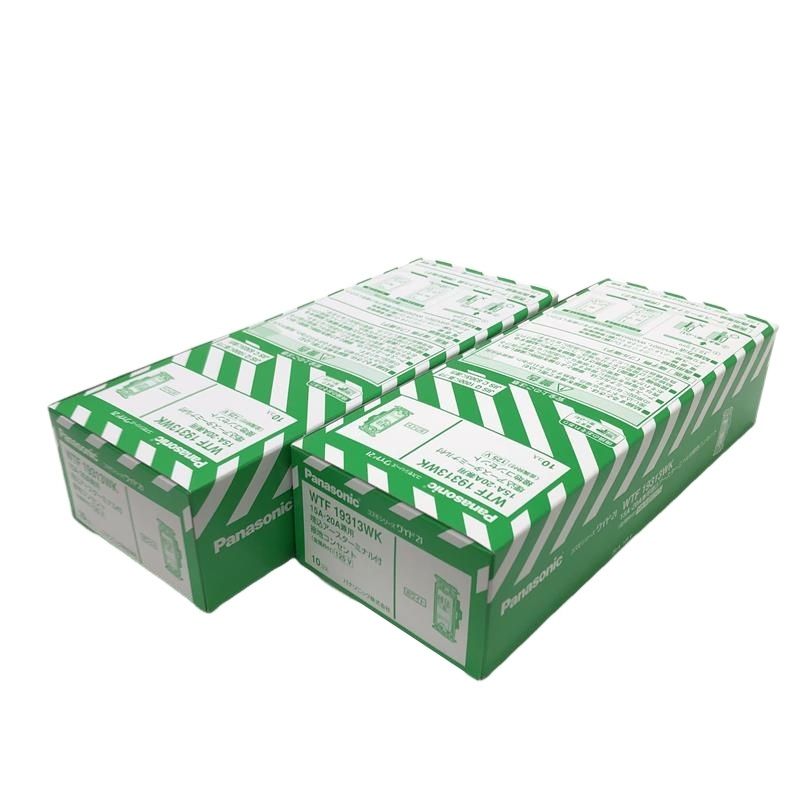 2箱セット Panasonic パナソニック WTF 19313WK 15A 20A兼用 コンセント 10個入 アース付 22511K111