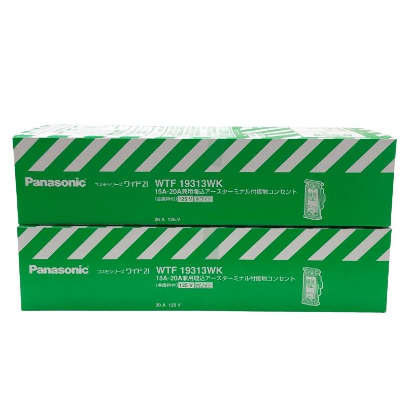 ♥ホームパーティー用♥美濃焼 ・名作良峰作高級浮き上り銀彩皿⬛5種