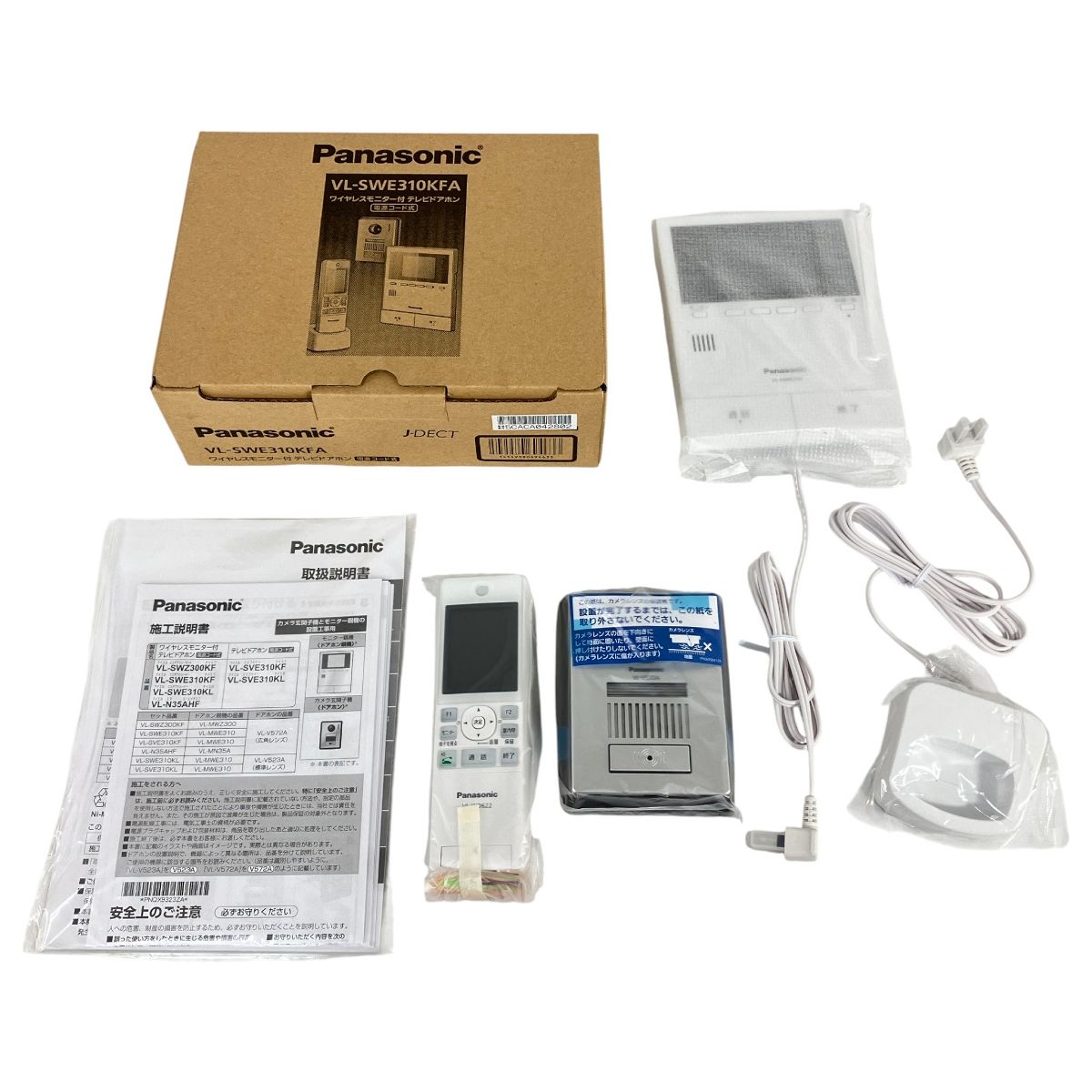 Panasonic VL-SWE310KFA ワイヤレスモニター付テレビドアホン パナソニック 家電 N10604162