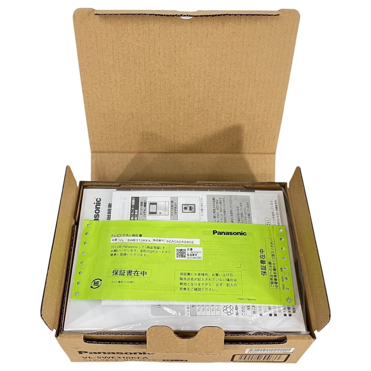 VL-SWE310KFA ワイヤレスモニター付テレビドアホン