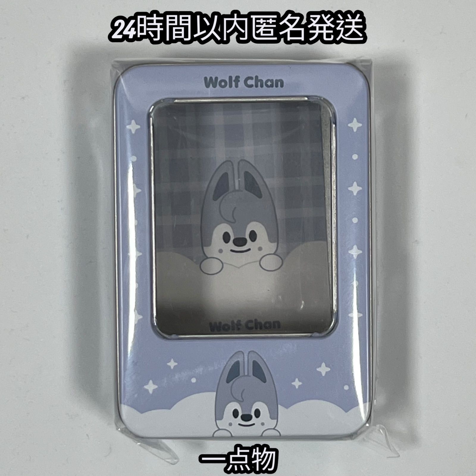 straykids スキズ SKZOO PHOTOCARD TINCASE ティンケース ウルフチャン