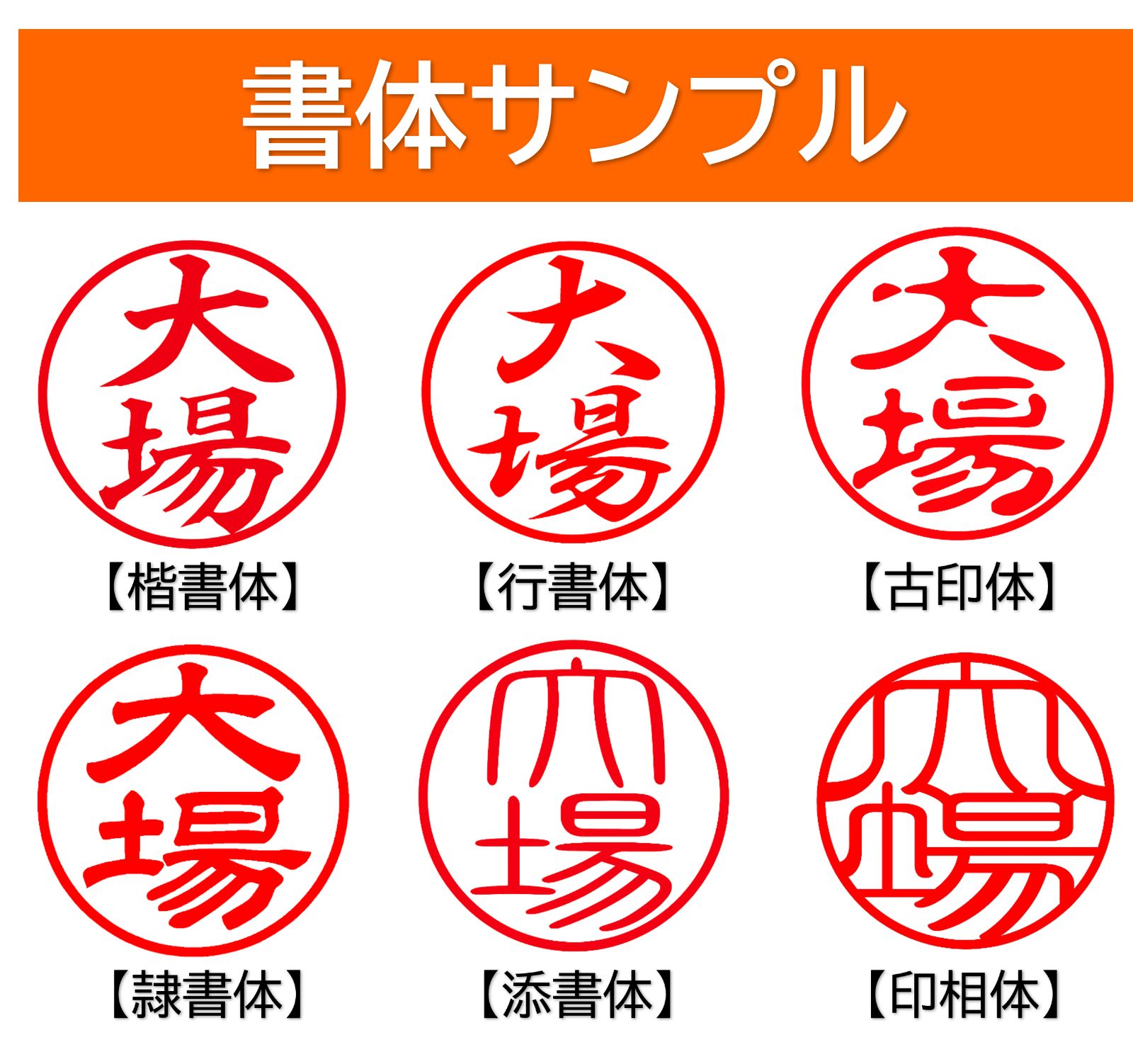 本黒水牛 実印 銀行印 2本セット｜ケース＆牛革袋付き｜ 即日〜2日発送 WWW_OPDRERGINERDOGAN_COM