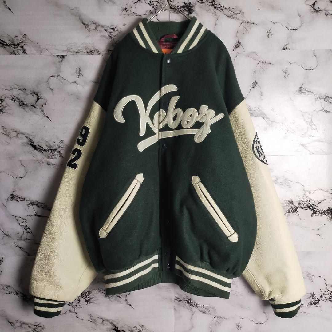入手困難】ケボズ☆刺繍ビッグロゴ スタジャン Lサイズ グリーン