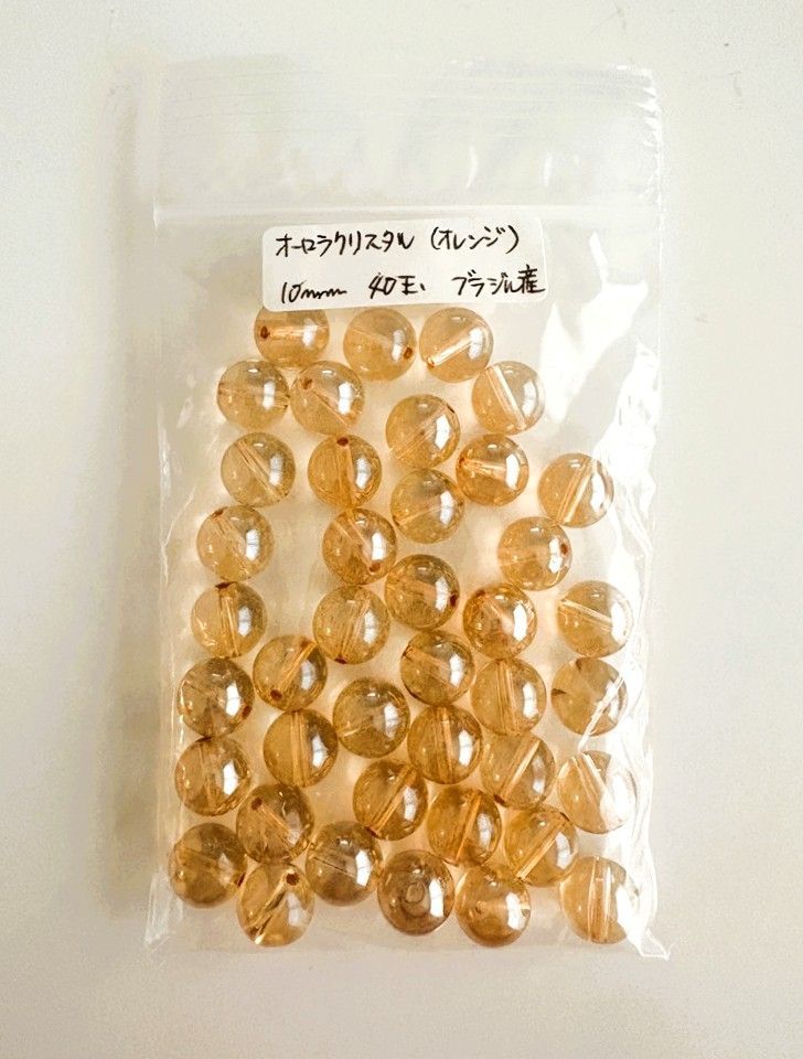 プレミア】【新品】ペンギン饅頭号ステンレスマグ 宇宙よりも遠い場所