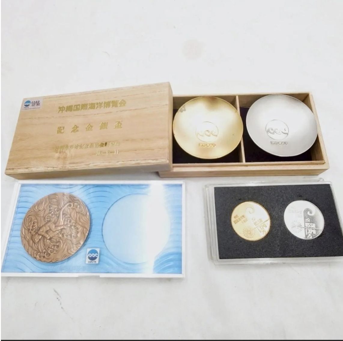 沖縄海洋博記念メダル値下げしました 沖縄海洋博記念メダル値下げしました