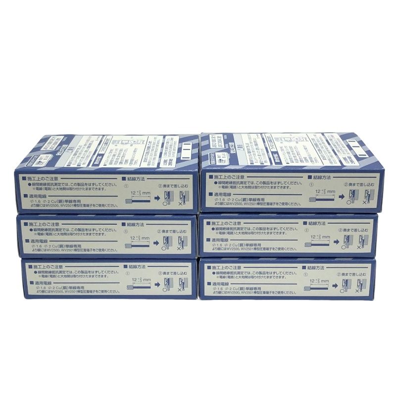 激安で送料無料です！ 6箱セット Panasonic パナソニック WTA 5051 埋込ほたるスイッチB 10個入 22511K118