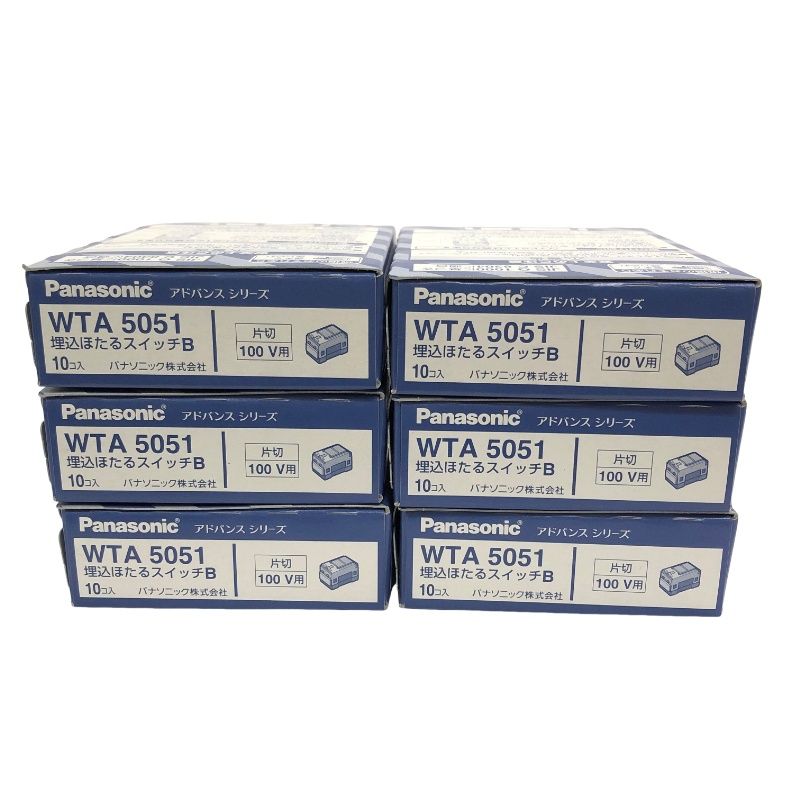 6箱セット Panasonic